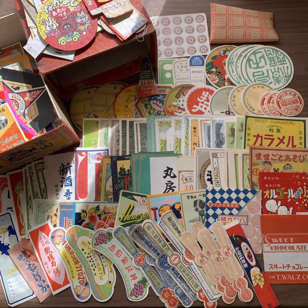 昭和レトロ おすそ分け薬箱BOX② クラフト・布製品 昭和レトロ おすそ分け薬箱BOX② クラフト・布製品