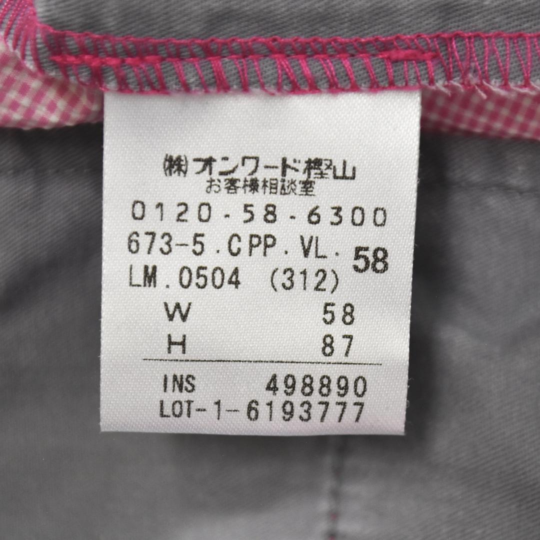 【人気】 【美品】 23区 ゴルフ シアーサッカー生地 ゴルフパンツ ピンク ♪