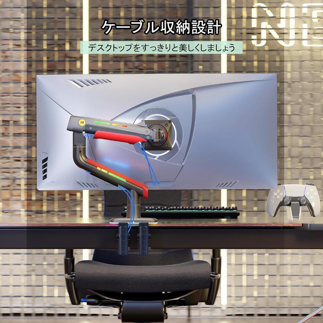 [S75-160] シングルモニターアーム ディスプレイアーム グレー