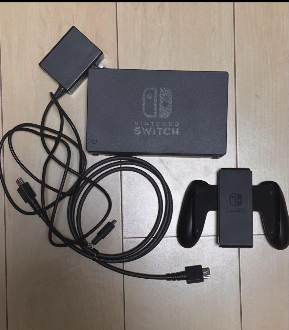 Nintendo Switch 本体 + 周辺機器セット