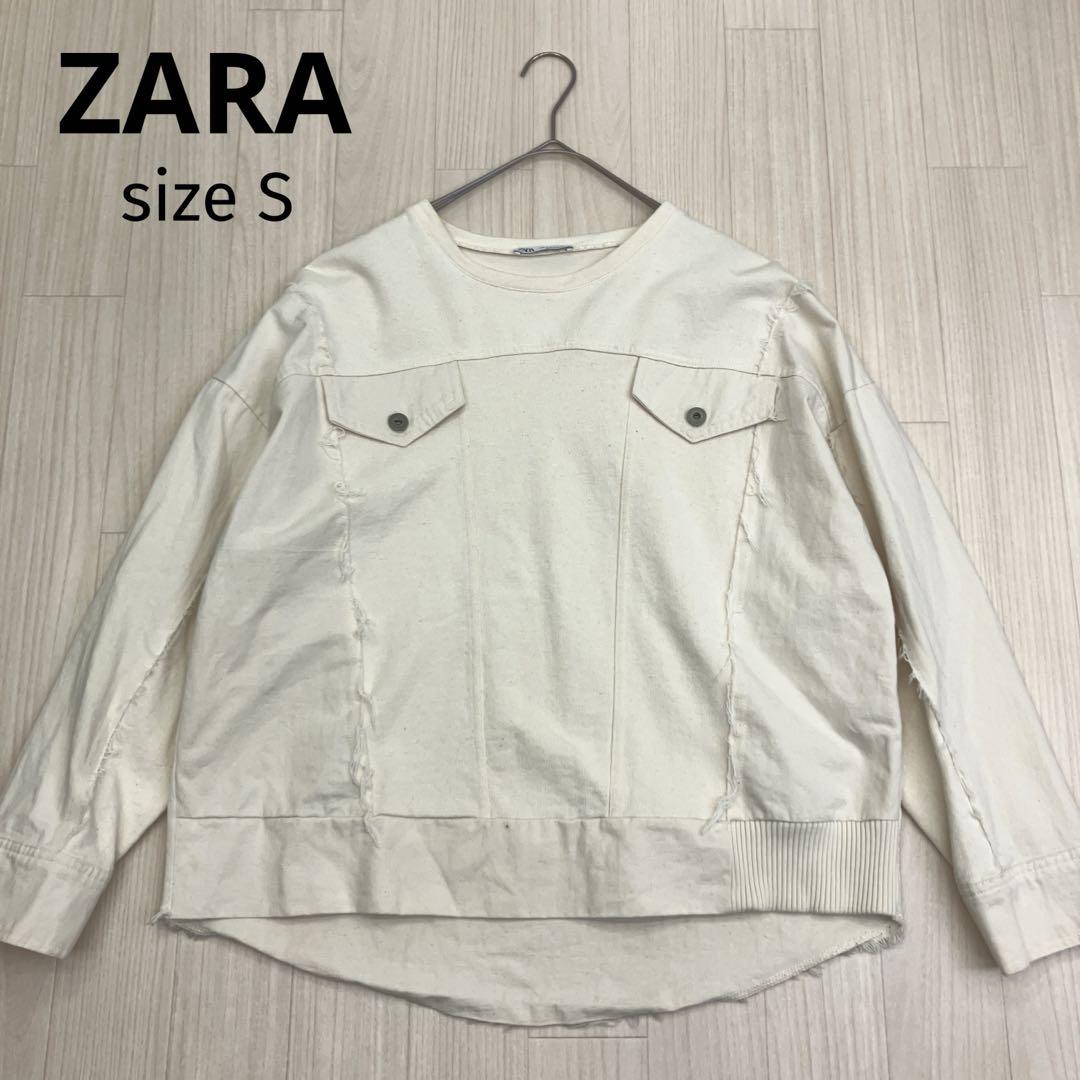 ☆ ZARA ザラ スウェット トレーナー プルオーバー カットオフ