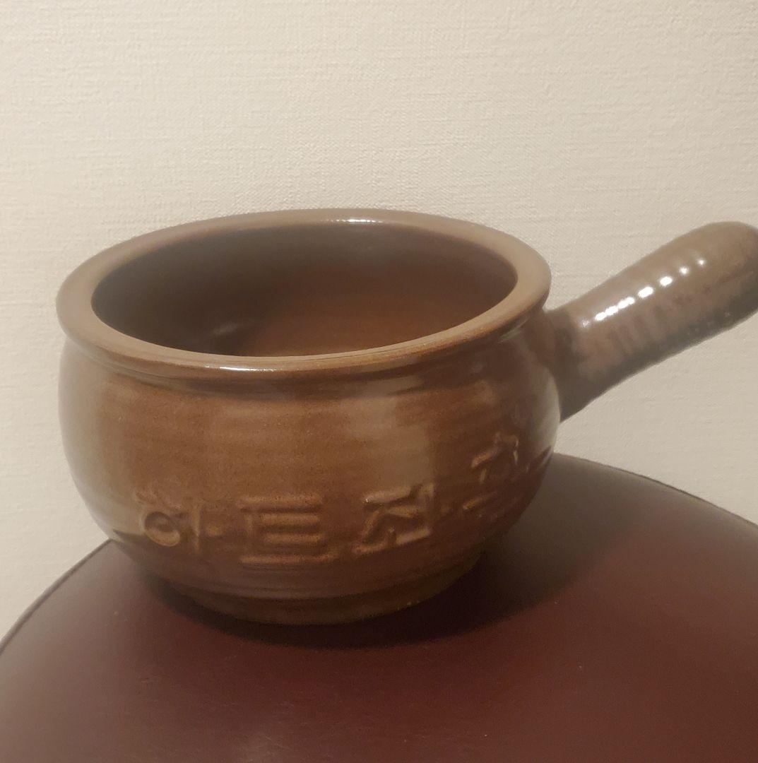 【新品未使用】よもぎ蒸し専用黄土鍋