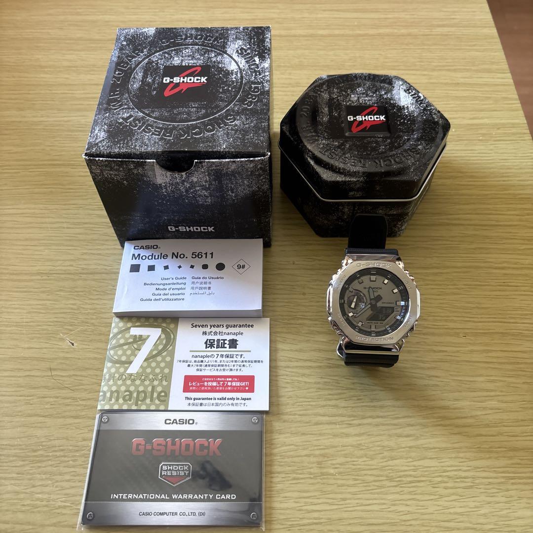 G-SHOCK ワールドタイム クオーGM-2100