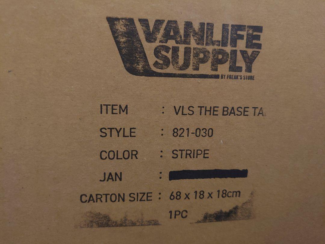 VANLIFE SUPPLY ヴァンライフサプライ THE BASE TAR 楽天市場】VANLIFE SUPPLY ヴァンライフサプライ タープ THE