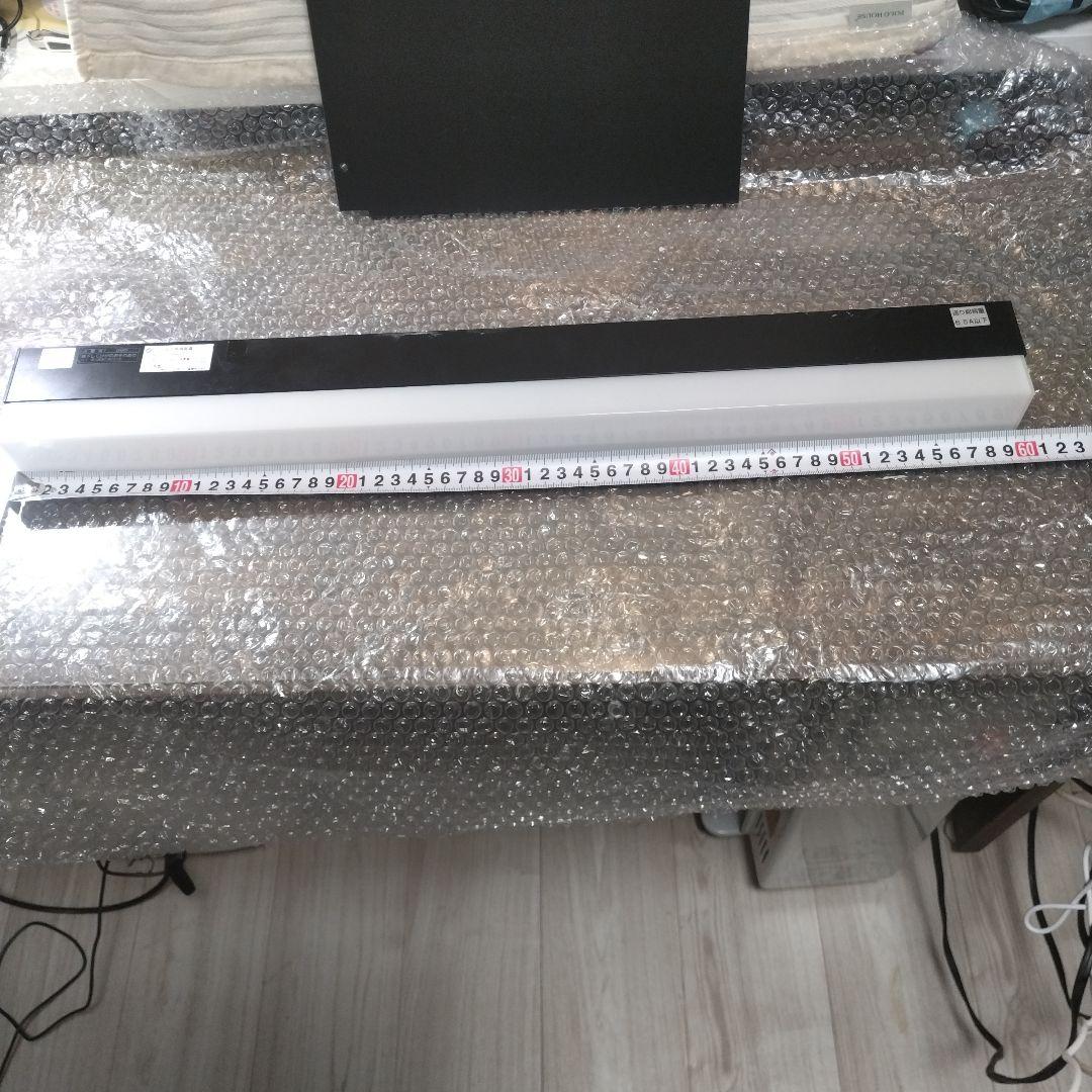 間接照明DBL-5495AGB大光電工