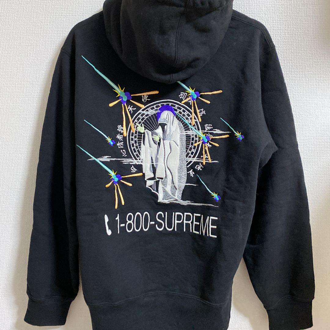 0円 【お年玉セール特価】 supreme シュプリーム Hooded Sweatshirt パーカー