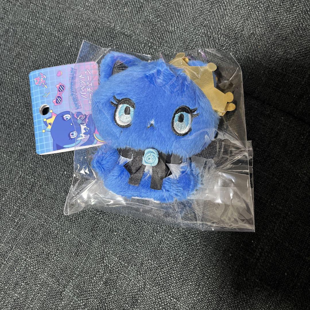 アドローザトルマリィ パペットキーチェーン