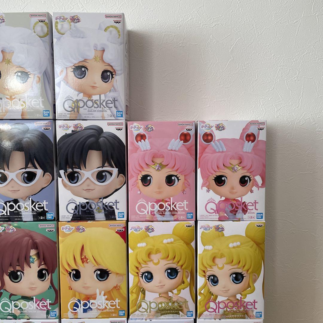 セーラームーン Qposket 14点セット　エタナールセーラームーン まとめ売り フィギュア B 全種コンプ