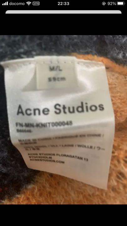 新品限定SALE AcneStudios ニット Ay8DU-m70172193176 高品質セール