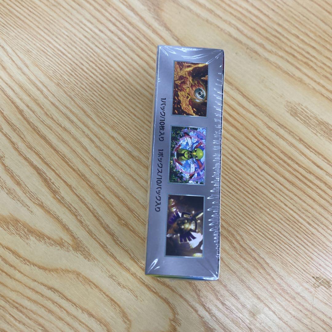 テラスタルフェスボックス シュリンク付