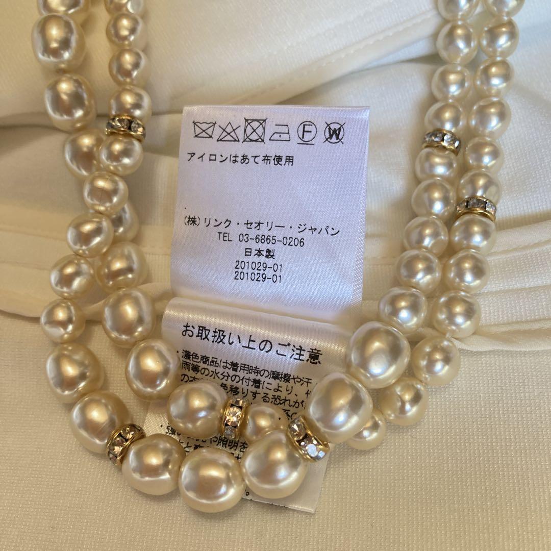 未使用に近い【現行】セオリーリュクス　ノーカラージャケット　Vカラー　アイボリー