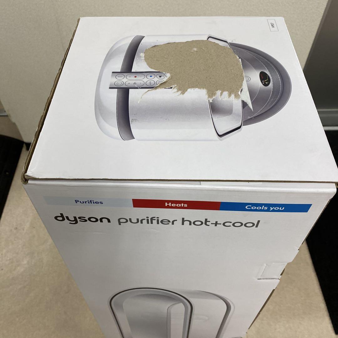 3-2096 Dyson Purifier Hot+Cool HP07空気清浄機