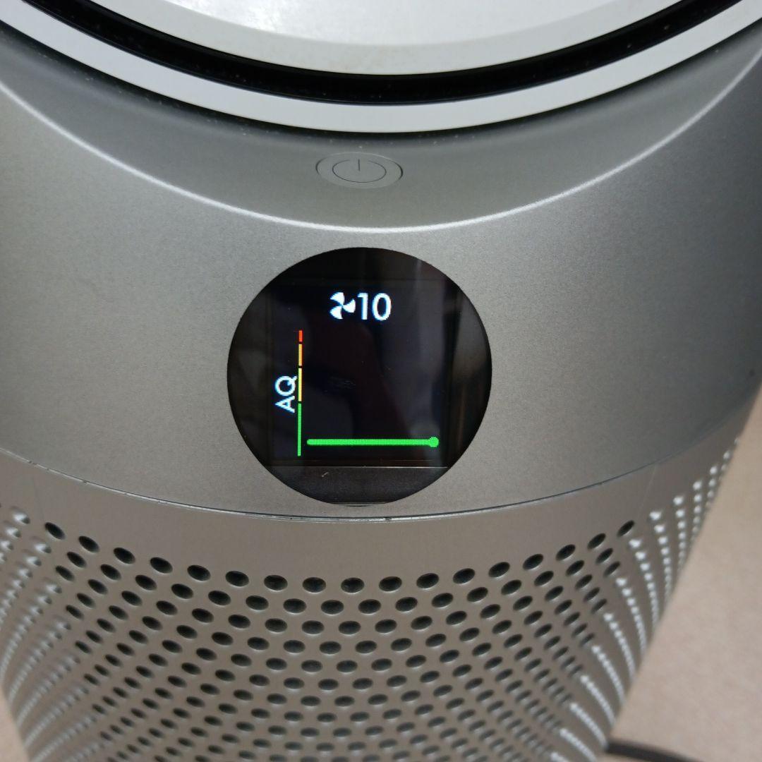3-2096 Dyson Purifier Hot+Cool HP07空気清浄機
