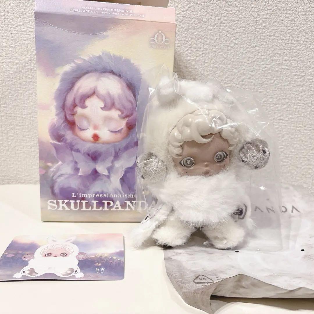 skullpanda mist ポップマート スカルパンダ ミスト - メルカリ