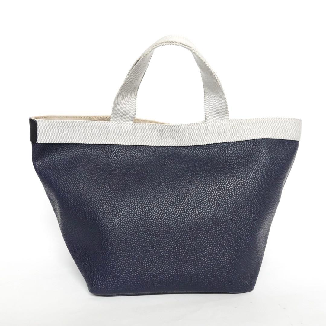 エルベシャプリエ　トートバッグ　ハンドバッグ　707gp リュクス舟形トート