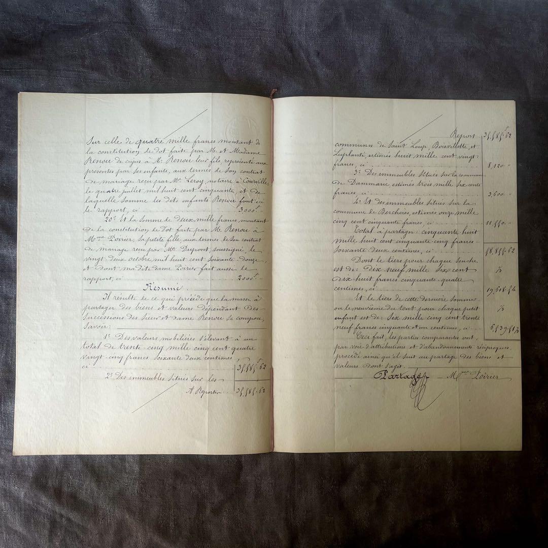 マニュスクリ2冊セット10枚 手書き公文書　カリグラフィー フランスアンティーク