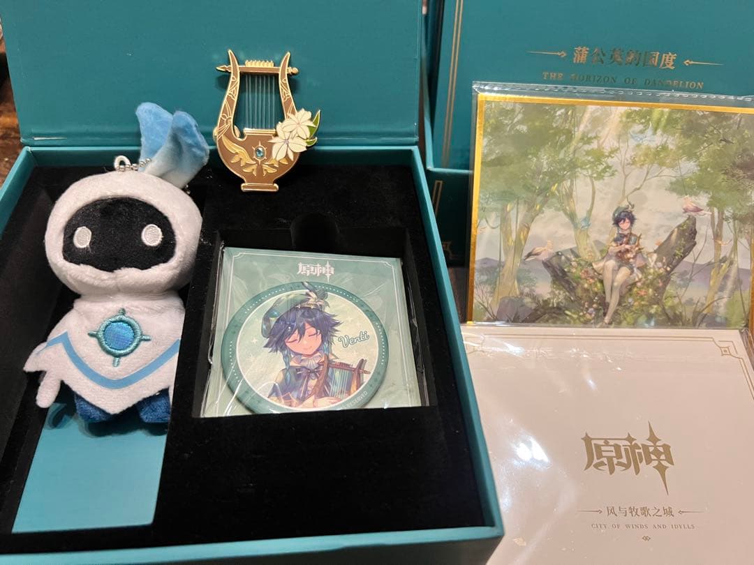 【新品未使用】原神「風と牧歌の城」(豪華版)セット サウンドトラックBOX