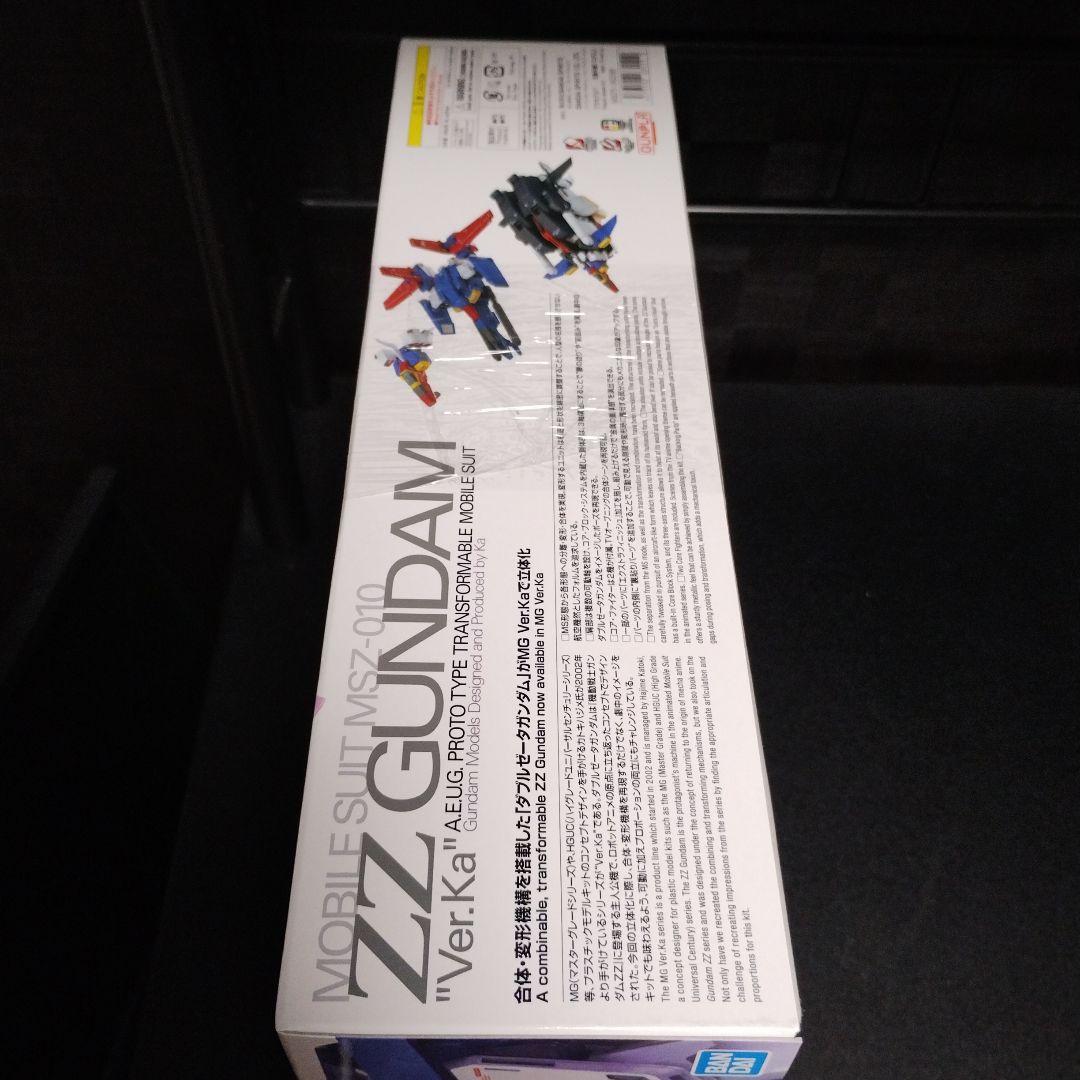 未開封新品 MG 1/100 ダブルゼータガンダム Ver.Ka