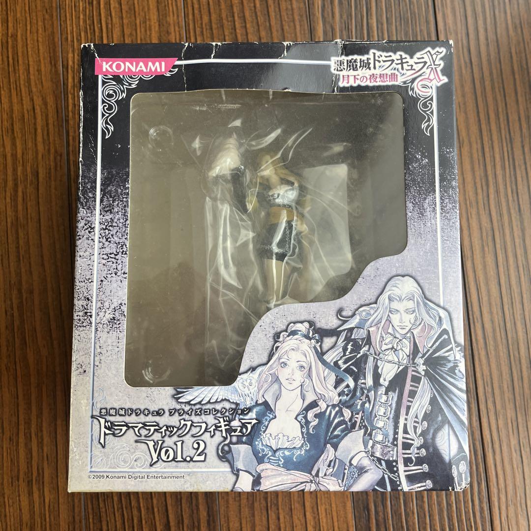 悪魔城ドラキュラ ドラマティックフィギュア マリア KONAMI - 悪魔城ドラキュラ ジャッジメント ゲーム グッズ