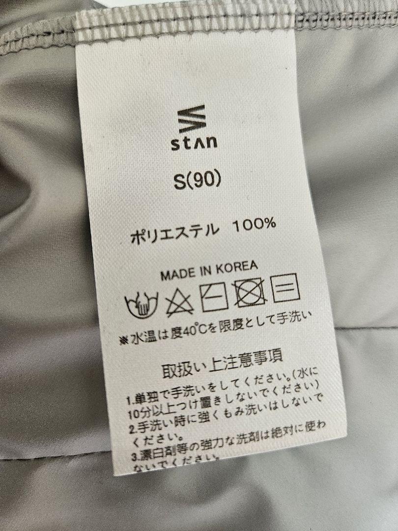 stan サウナスーツ フルジップ 上下セット インナー付き s ジャージ