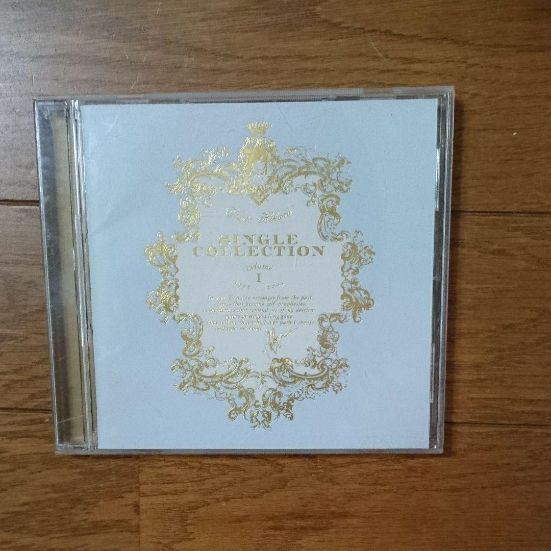 メルカリ 宇多田ヒカル Utada Hikaru Single Collection V 邦楽 666 中古や未使用のフリマ メルカリ 宇多田ヒカル Utada Hikaru Single Collection V 邦楽 666 中古や未使用のフリマ