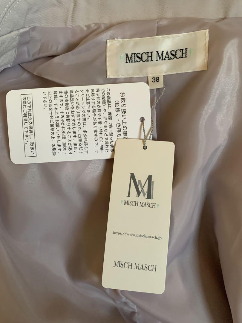 MISCH MASCHシングルパールコート