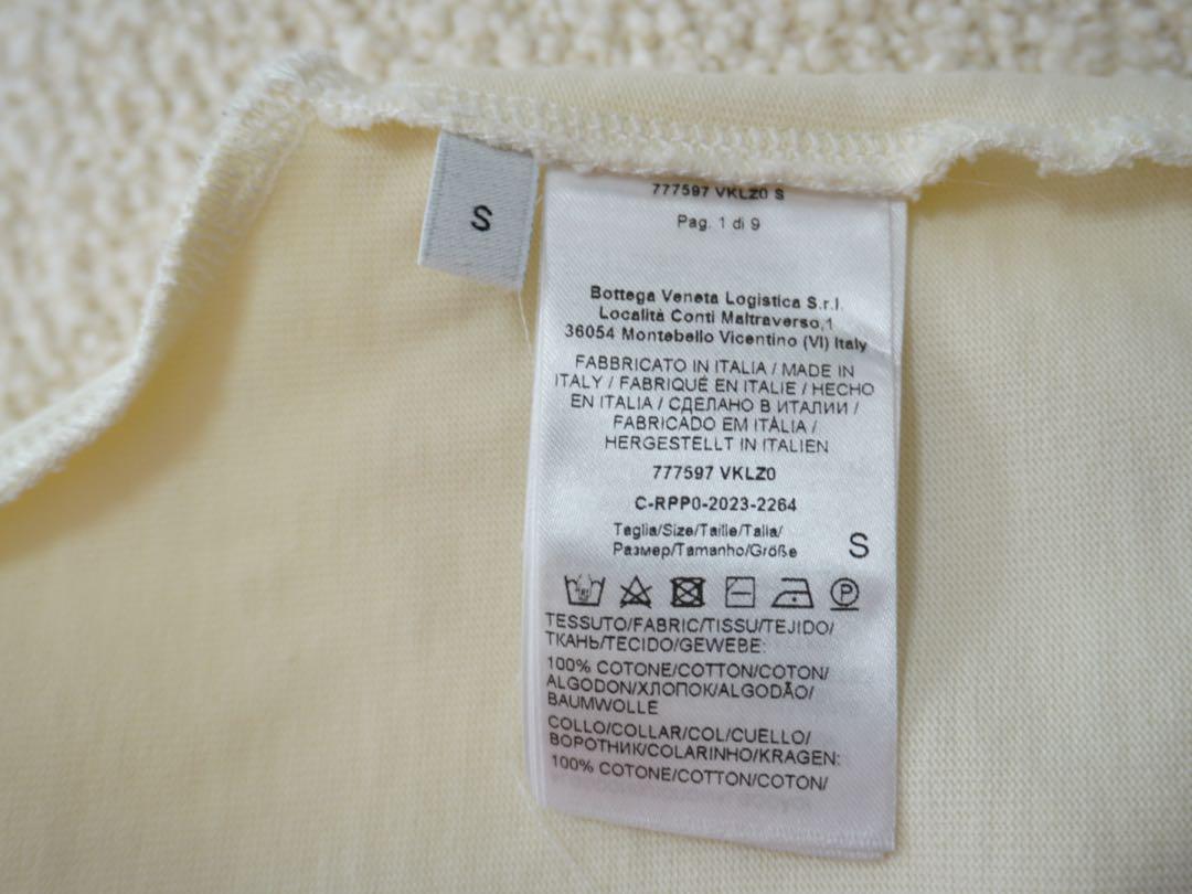 Bottega veneta クロップドスウェットTシャツ ボッテガヴェネタ