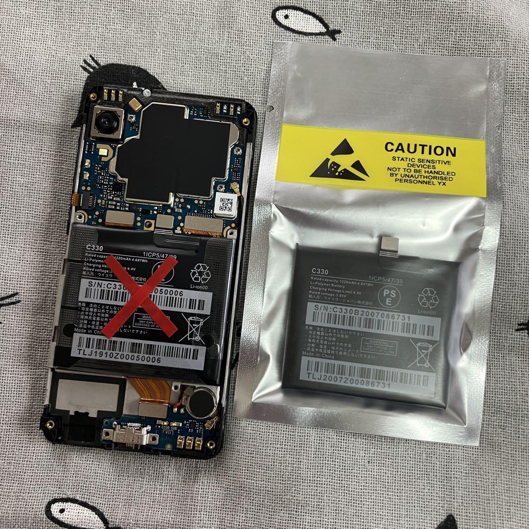 新品バッテリー交換済★Rakuten Mini C330 Band1対応 美品