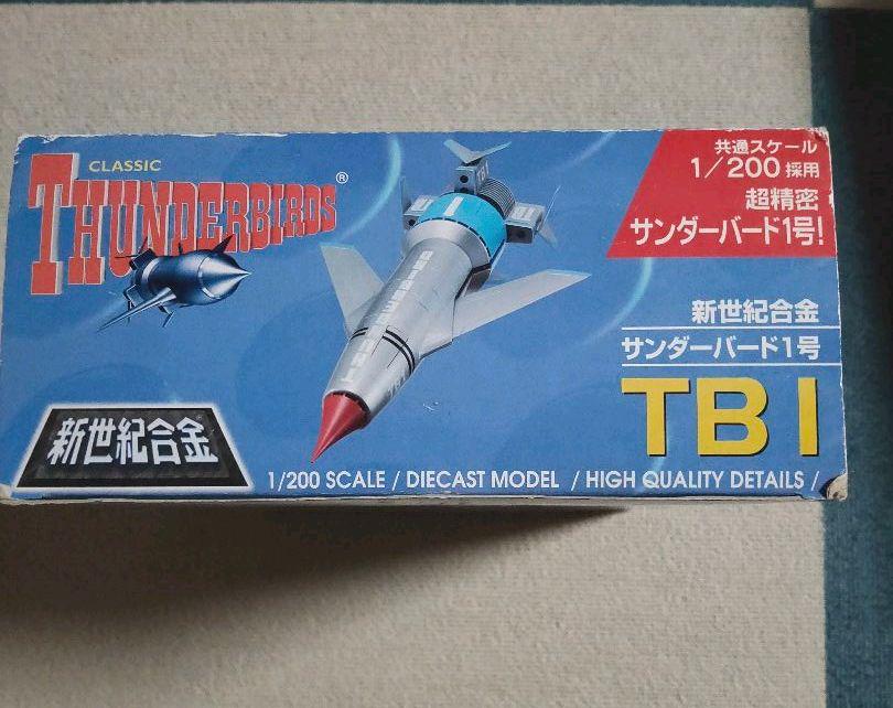 新作入荷新品 新世紀合金 サンダーバード1号 1 200スケール 7oHNV-m70179331895 低価即納