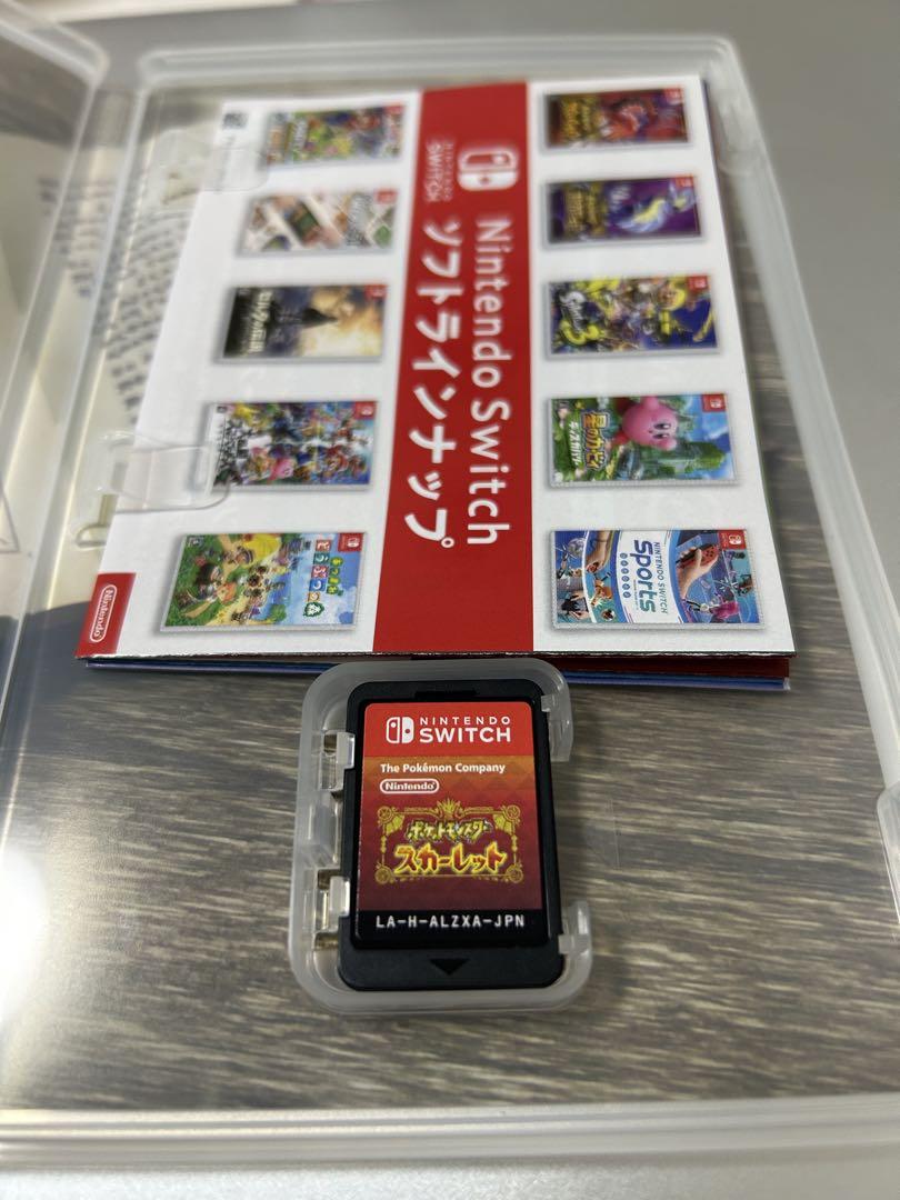 ポケモン　2点セット