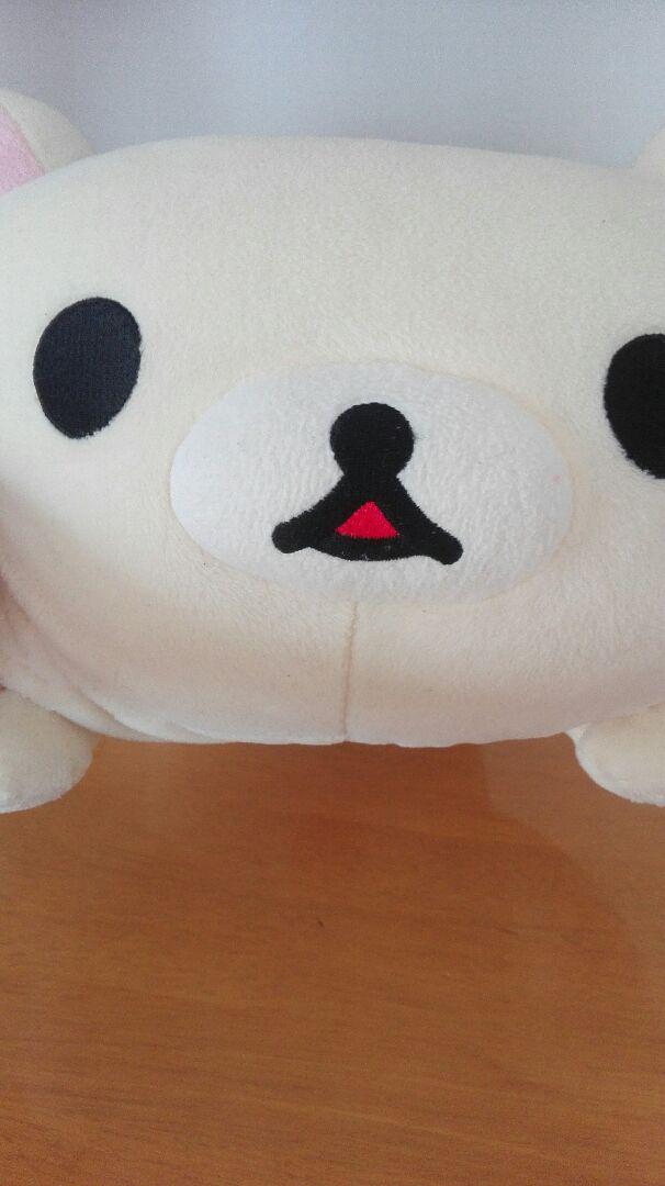 メルカリ コリラツクマ ぬいぐるみ 690 中古や未使用のフリマ メルカリ コリラツクマ ぬいぐるみ 690 中古や未使用のフリマ