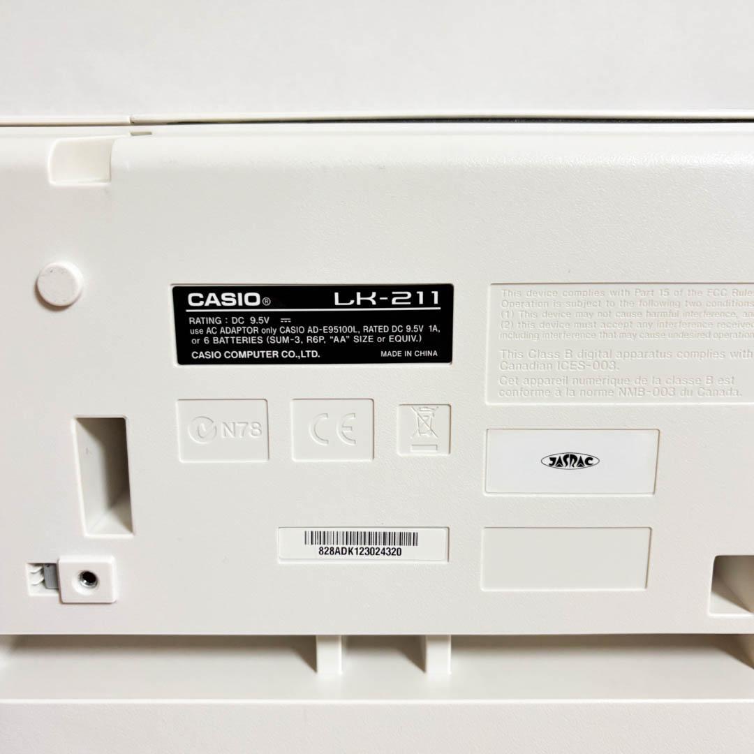 CASIO LK-211 光ナビゲーション キーボード カシオ