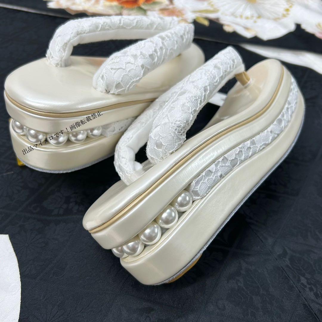 振袖用　草履　成人式　パール レース レ草履　厚底　0831⑦