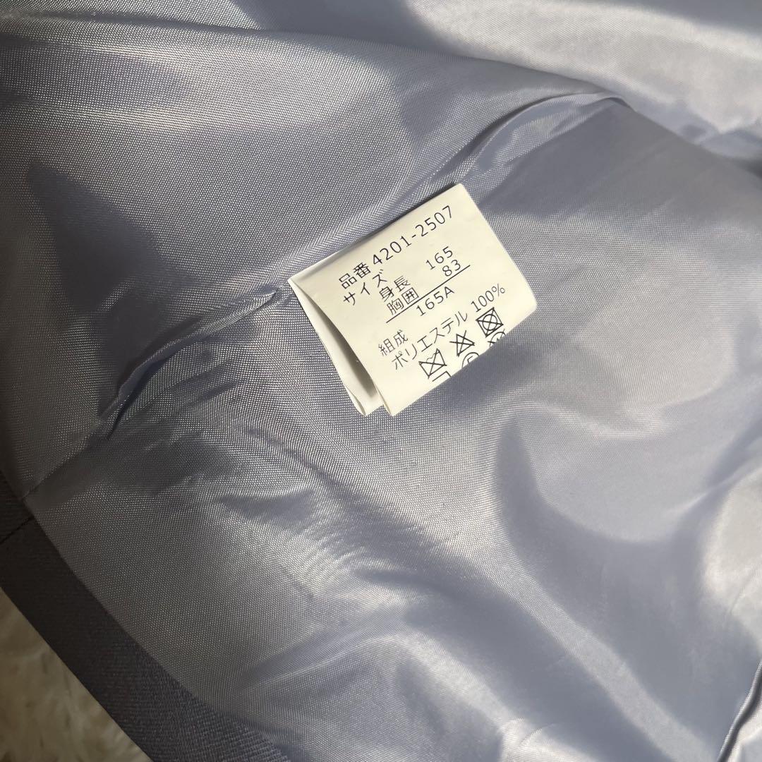極美品✨エルアンノアール パンツセットアップ 3点セット ブルー系 165