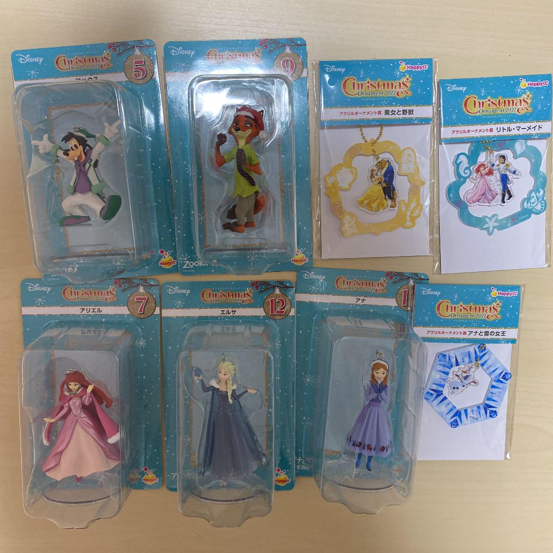 品質満点 新品 未使用 1番くじ ディズニークリスマスオーナメントくじ22 キャラクターグッズ Almirantedonn Com Almirantedonn Com