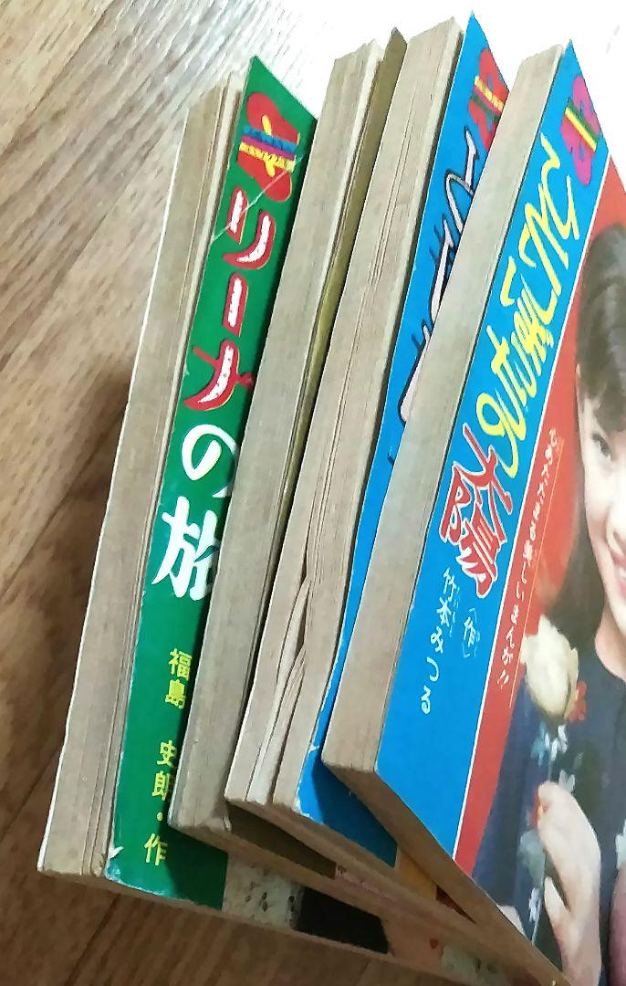 洋書　児童書　60冊 楽天市場】「0144」 英語絵本 音声付き 60冊 子供 英語勉強 子供