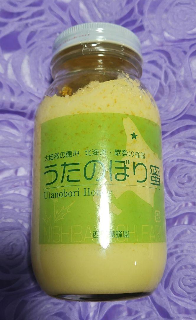 うたのぼり蜂蜜 1.2kg 国産