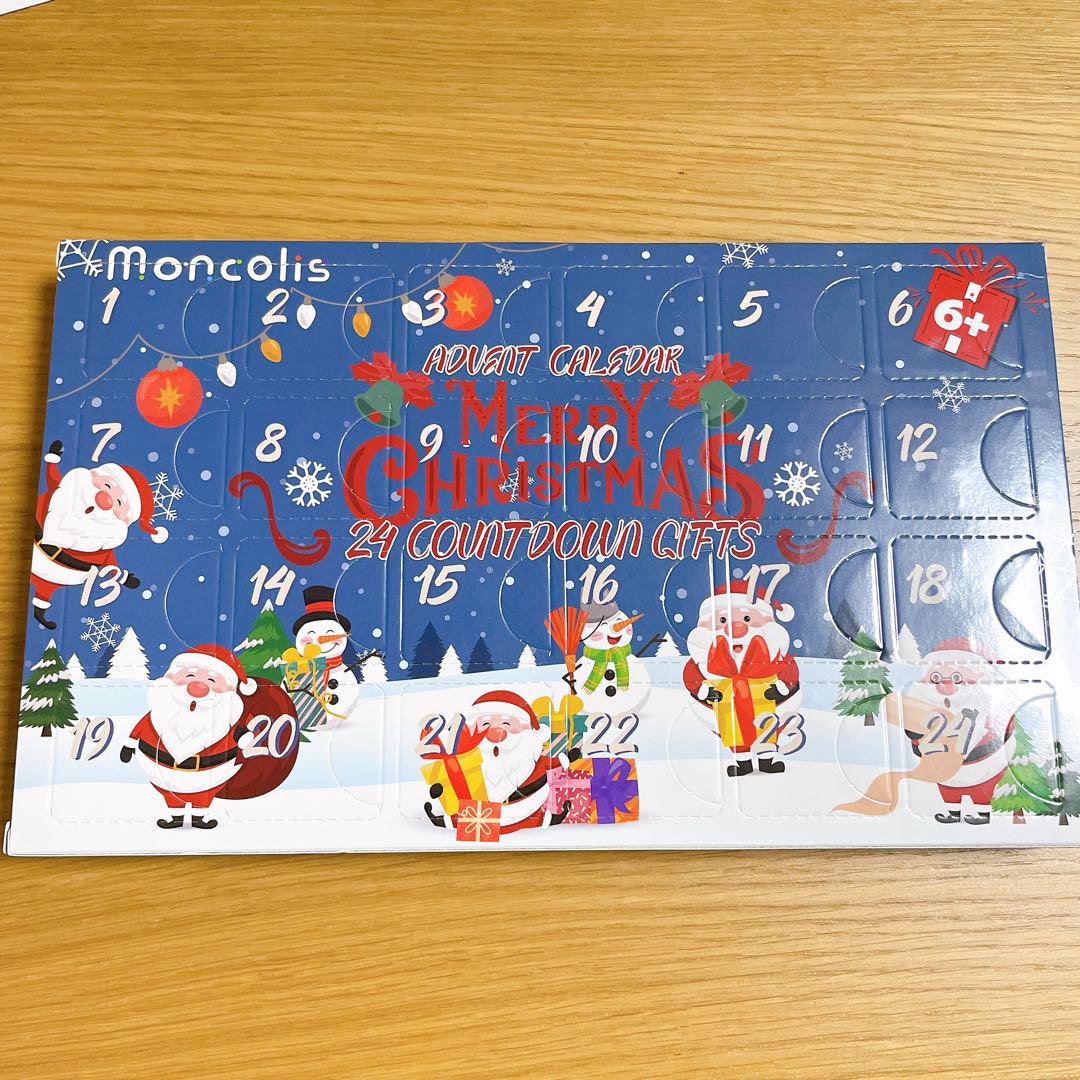 早い者勝ち✨ クリスマス プレゼント カウントダウン クリスマスツリー 飾り