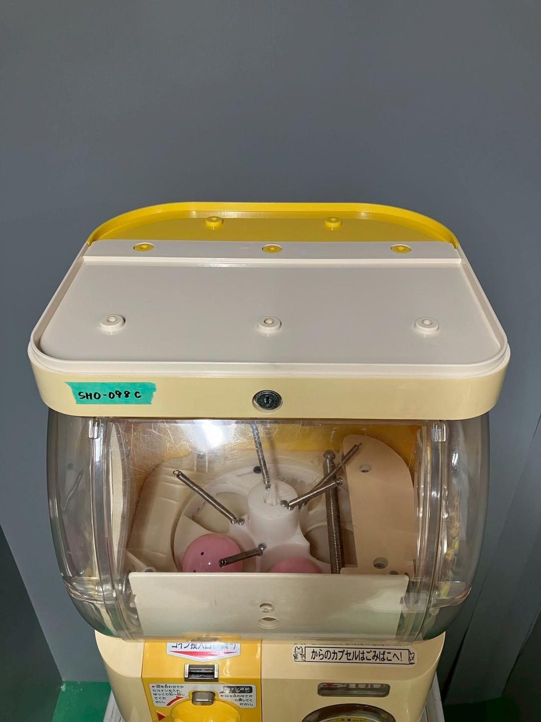 特価品SHO-098C 【ユージン】スリムボーイハーフサイズ 中古ガチャ