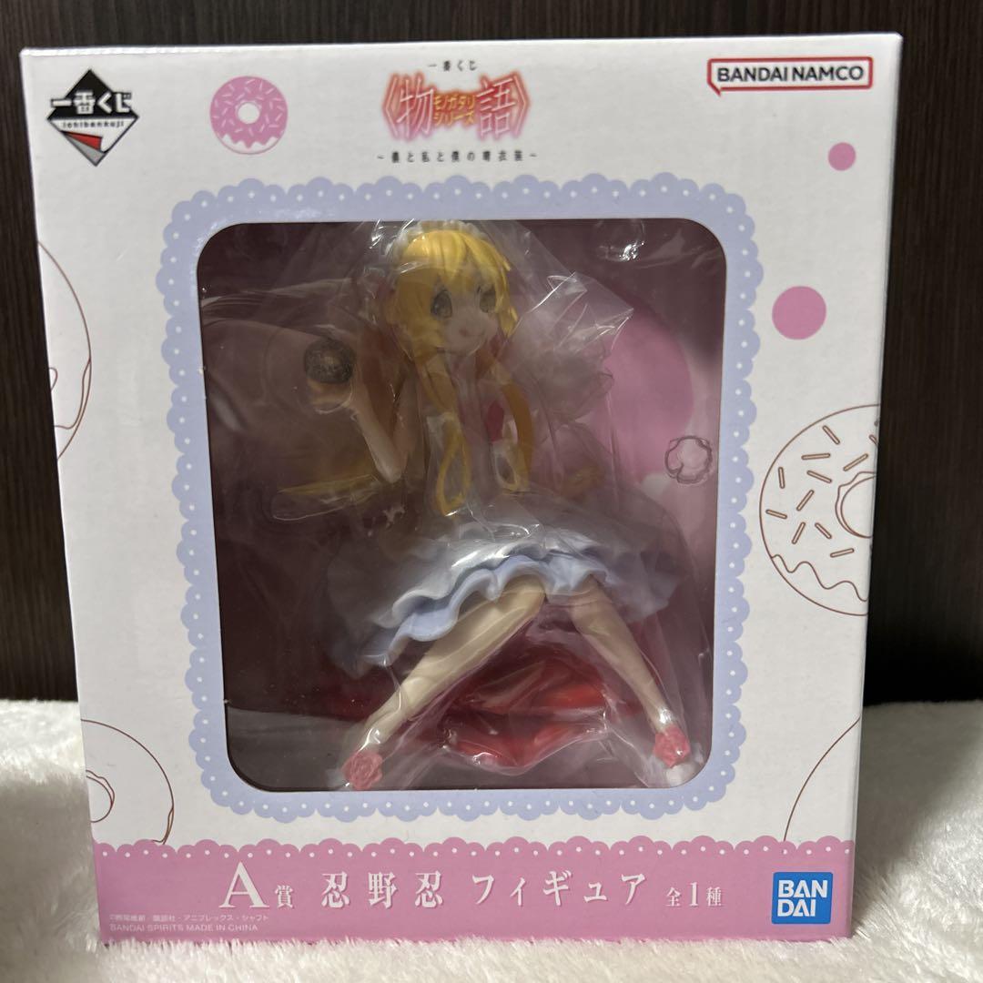 忍野忍フィギュア