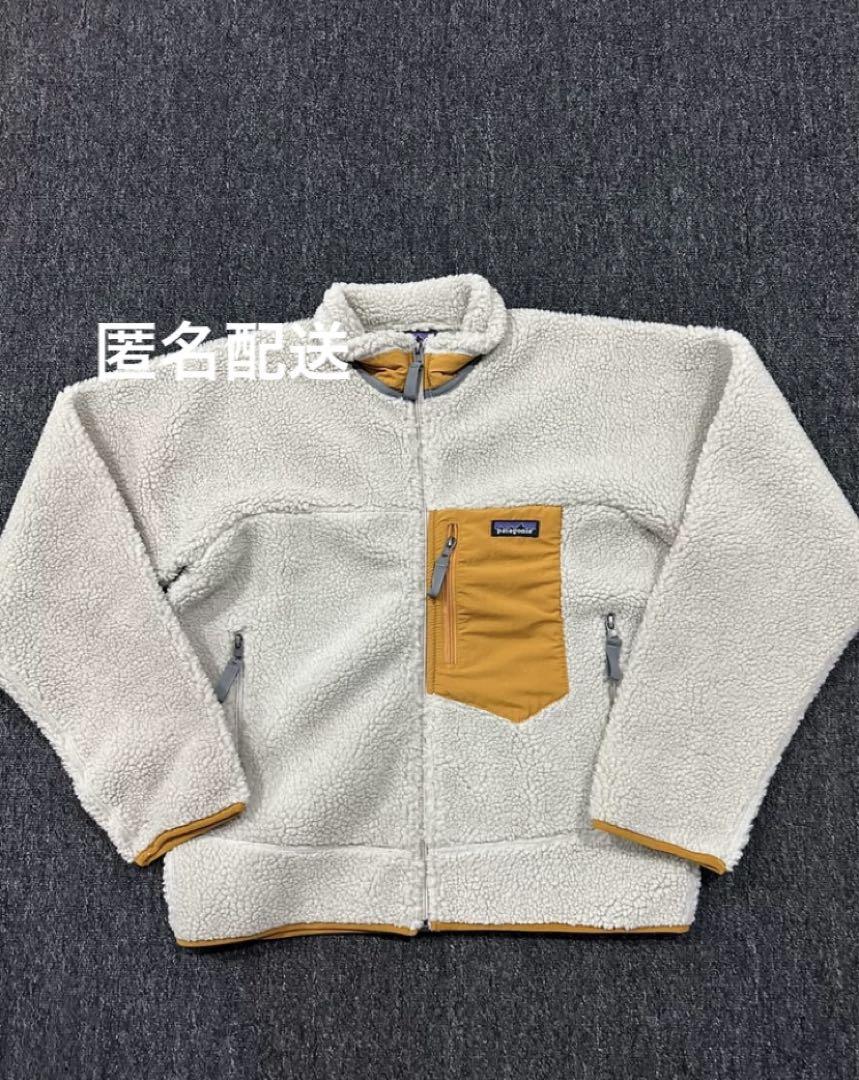 パタゴニア レトロx メンズ Lサイズ 画像1