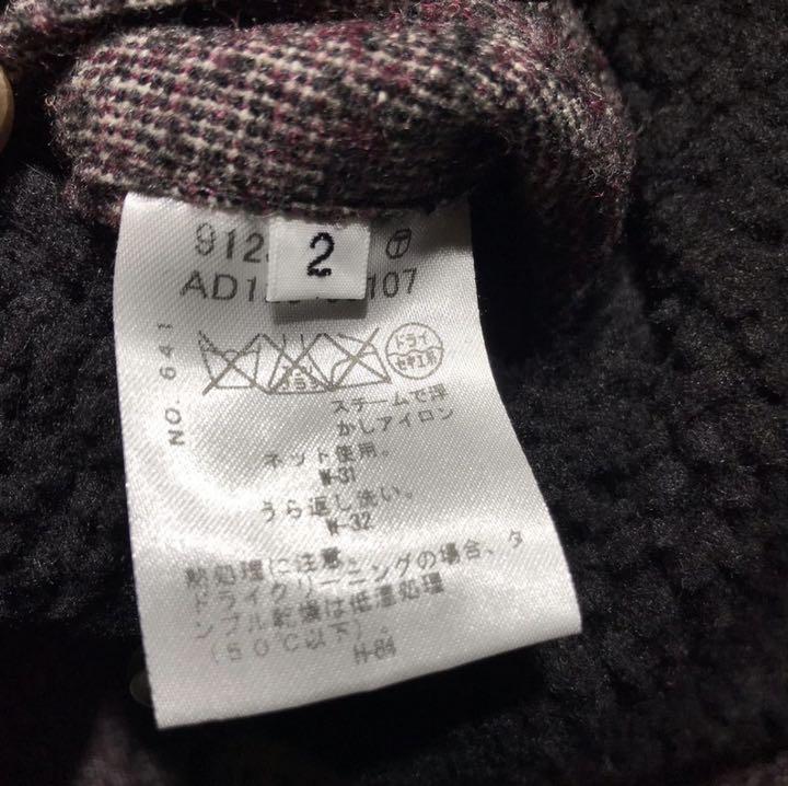 BOYCOTT ボイコット コート size 2