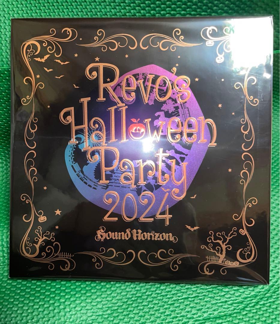 【サンホラ】Revo's Halloween Party 2024 特装盤