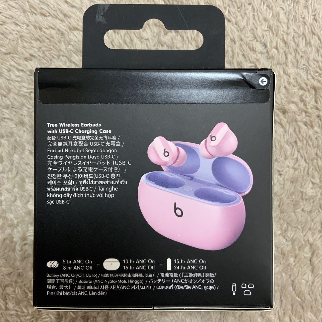 新品未開封　Beats Studio Buds
