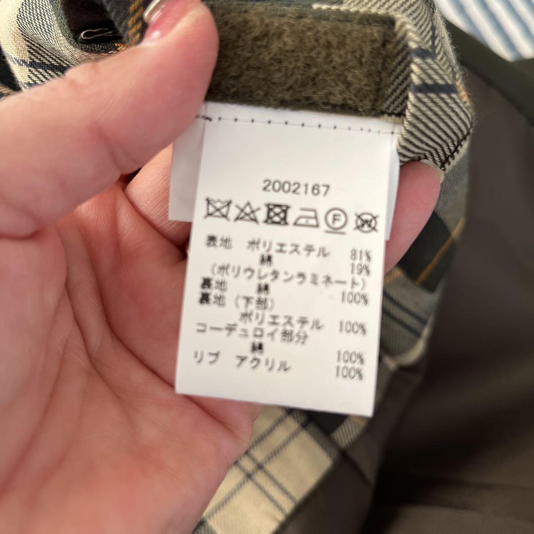 beamsの別注、Barbourのコート
