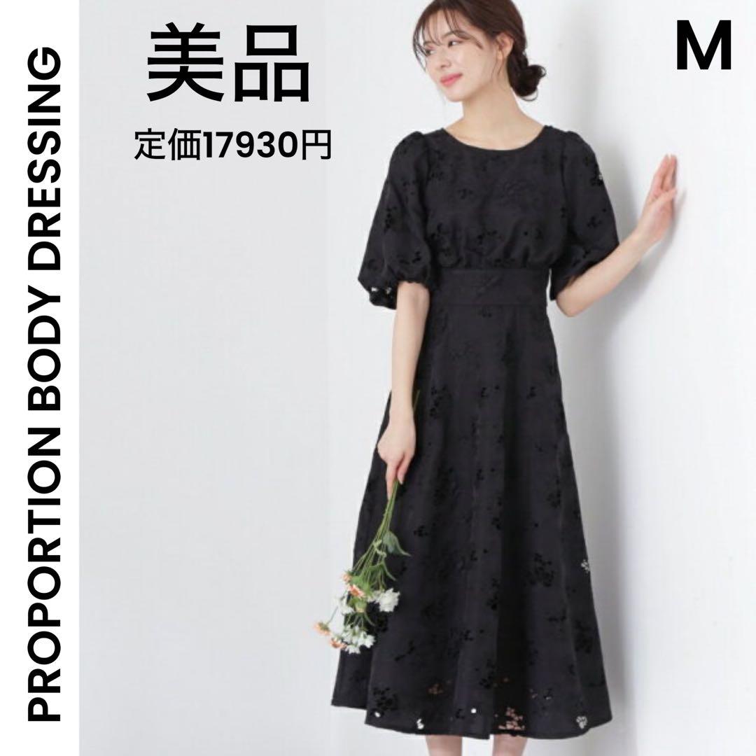 プロポーションボディドレッシング フラワーエンブロイダリーワンピースMサイズM・PROPORTION BODY DRESSING