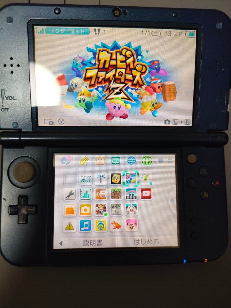 New 3DS LL 青 充電ケーブル付きNintendo 3DS UP786_INFO