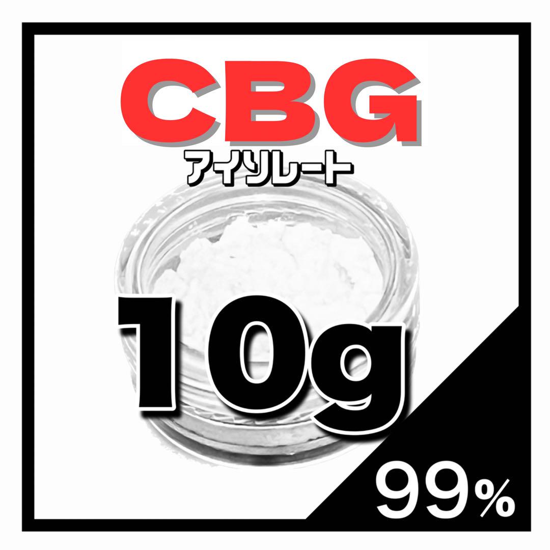CDT HI CANNABINOID HERB CBD CBG CBN CRD - メルカリ