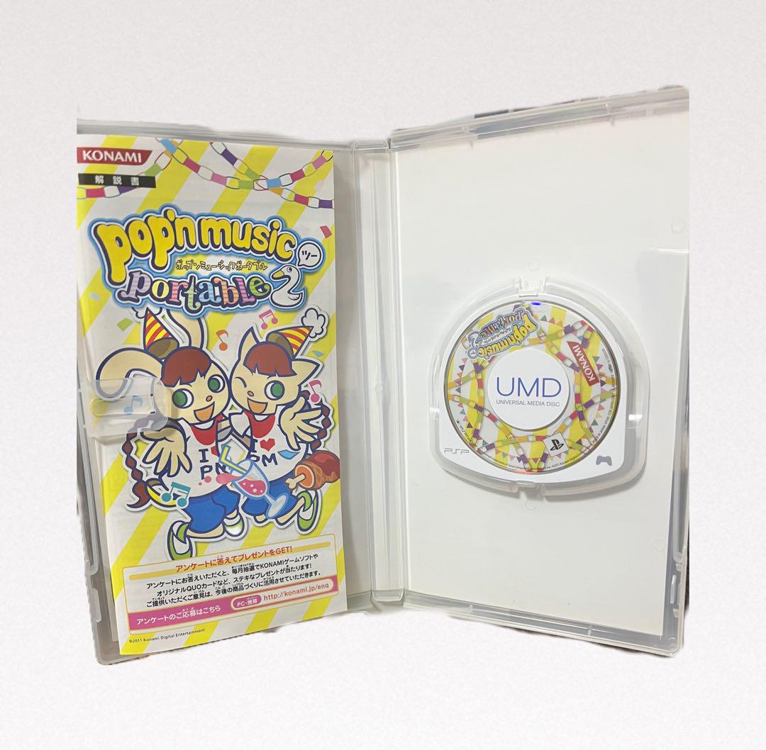 M102】pop'n music portable 2 - メルカリ