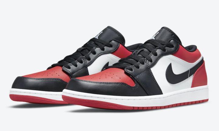 Nike Air Jordan 1 Low 